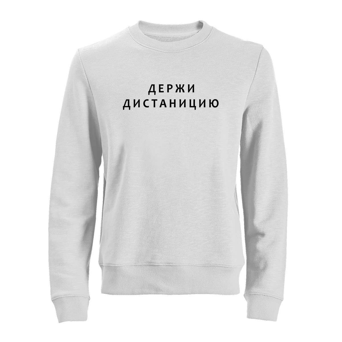 сделать свитшот со своим принтом
