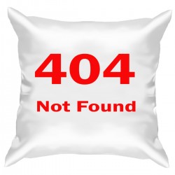 Подушка с принтом - 404