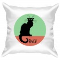 Подушка с принтом - Черный кот, брысь в круге
