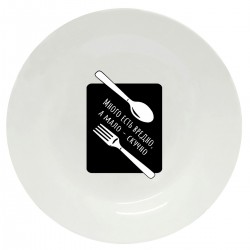 Тарелка с принтом - Много есть вредно - белый