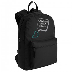 Рюкзак с твоим дизайном