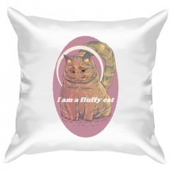 Подушка с принтом - Fluffy cat
