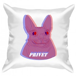Подушка с принтом - Котик Privet