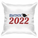 Подушка с принтом - Выпускной 2022 7