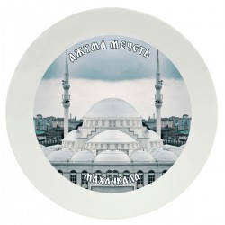 Тарелка с принтом - Махачкала 1