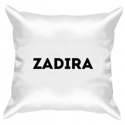 Подушка с принтом - Zadira 1