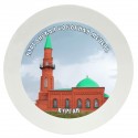 Тарелка с принтом - Курган 2