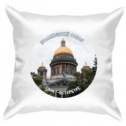 Подушка с принтом - Санкт-Петербург 3