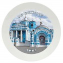 Тарелка с принтом - Ачинск 1