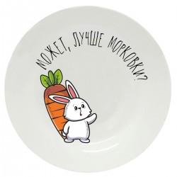 Тарелка с принтом - Может, лучше морковки?