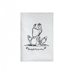 Обложка на паспорт с принтом - Ворчливая жаба 1