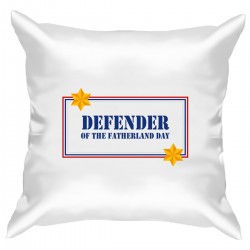 Подушка с принтом "Defender day"